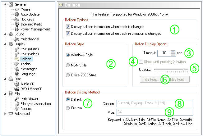 jetAudio Preferences / Display Balloon Settings