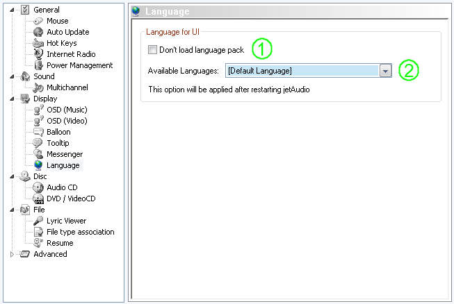 jetAudio Preferences / Display Language Settings