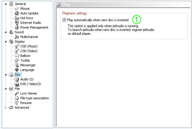 jetAudio preferences / Disc Settings