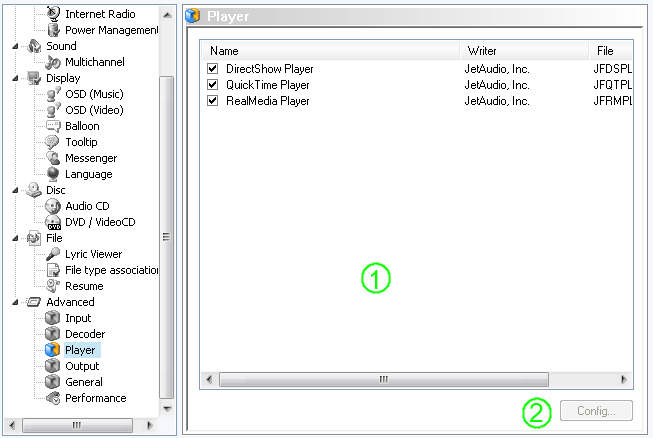 jetAudio Preferences / Advanced Player Settings